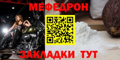 ГАЛЛЮЦИНОГЕННЫЕ ГРИБЫ Дубна