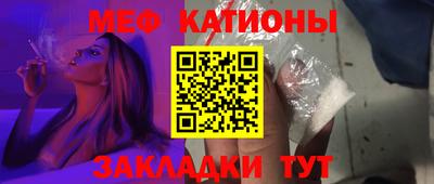 ГАЛЛЮЦИНОГЕННЫЕ ГРИБЫ Дубна