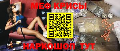 ГАЛЛЮЦИНОГЕННЫЕ ГРИБЫ Дубна