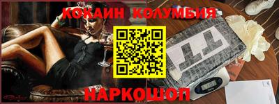 ГАЛЛЮЦИНОГЕННЫЕ ГРИБЫ Дубна