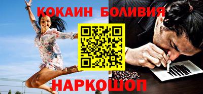стаф Донской