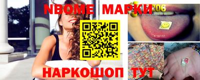 ГАЛЛЮЦИНОГЕННЫЕ ГРИБЫ Дубна