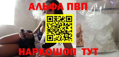 ГАЛЛЮЦИНОГЕННЫЕ ГРИБЫ Дубна
