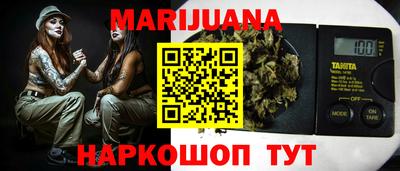 стаф Донской