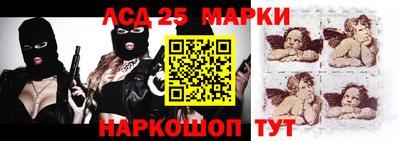 стаф Донской