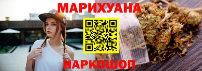ГАЛЛЮЦИНОГЕННЫЕ ГРИБЫ Дубна