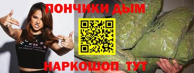 стаф Донской