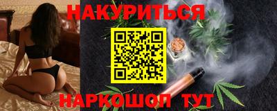стаф Донской