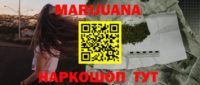 ГАЛЛЮЦИНОГЕННЫЕ ГРИБЫ Дубна