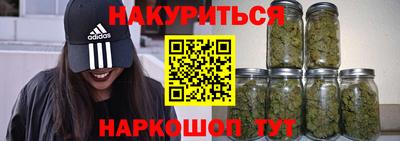 гашик Донецк