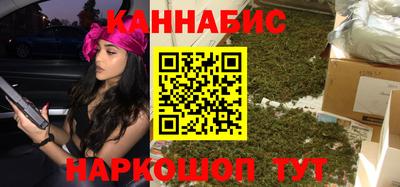 гашик Донецк