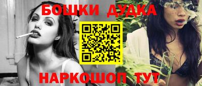 стаф Донской
