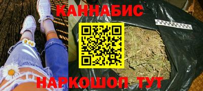 гашик Донецк
