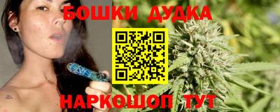 ГАЛЛЮЦИНОГЕННЫЕ ГРИБЫ Дубна