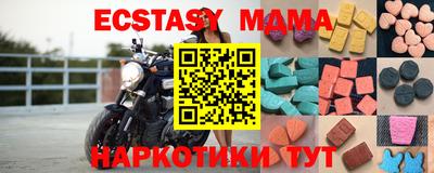ГАЛЛЮЦИНОГЕННЫЕ ГРИБЫ Дубна