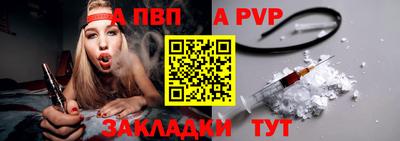 ГАЛЛЮЦИНОГЕННЫЕ ГРИБЫ Дубна