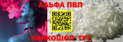 ГАЛЛЮЦИНОГЕННЫЕ ГРИБЫ Дубна