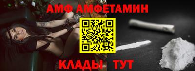 ГАЛЛЮЦИНОГЕННЫЕ ГРИБЫ Дубна