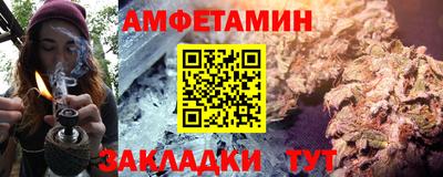 ГАЛЛЮЦИНОГЕННЫЕ ГРИБЫ Дубна