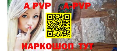 ГАЛЛЮЦИНОГЕННЫЕ ГРИБЫ Дубна