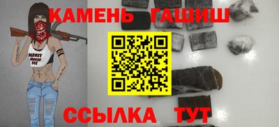 стаф Донской