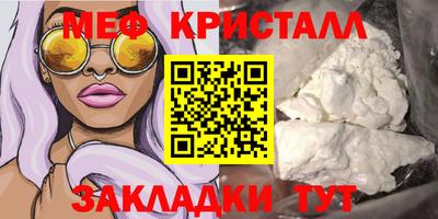 ГАЛЛЮЦИНОГЕННЫЕ ГРИБЫ Дубна