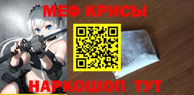 гашик Донецк